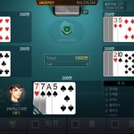 [조언부탁해] 플러시를 기대했건만 ㅠ