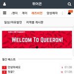 레즈<b>인애</b>들있어????사이트추천해줌