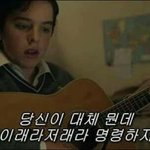 [댓글부탁해] 야 지금생각해보니 내친구 조카 대단했던거 같음