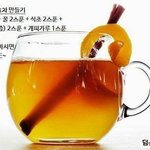 어렸을땐 <b>핫핑크</b> 틴트 바르고다녔는데