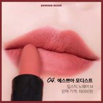 아까 판에서 사진 <b>주운</b>건데