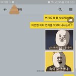 [꼭댓글부탁] 똥싸고 변기막히게하고 토낀남편 추가해요