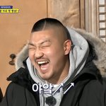 VMC 이제 예능도 나오네ㄷㄷ