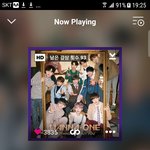 [워너원] ㅊㅇㄷ 오늘도 화이팅이야!!!!!!!!