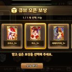 <b>모마</b>하는애들아 조카급해진짜 빨리와봐