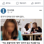 [드루와] 야 이건 좀 아니지않냐