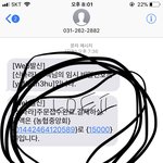 [EXO] 니들도<b>사라</b>