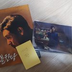 [드루와] 아이콘 노래 좋다