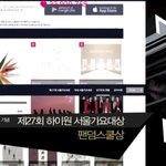 [EXO] 어제 개가<b>대</b> 이거하나는<b>맘</b>에듬ㅇ