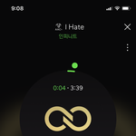 [인피니트] <b>행님</b>들 스밍확인여