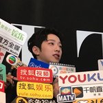 [라이관린] 행복해서 울것같음