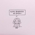 [댓글부탁해] <b>도쿄</b>간다 ㅠㅠ!!
