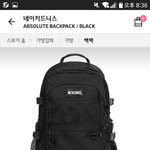 [댓글부탁해] 키홀더 색 좀 골라<b>주랑</b>!!