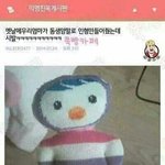 너네는 앞머리 셀프로 어케 짤러??