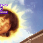 [드루와] 나 네이트판 말투에 <b>익숙</b>해짐ㅋㅋㅋㄱㅋ
