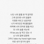 [댓글부탁해] 본진노래가<b>사중</b>에