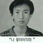 [댓글부탁해] 난 ㄹㅇ덕질안함