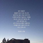 [드루와] 친구년 변비약 먹일거다