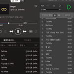[인피니트] <b>엔터톡</b>에 돌아와 시리즈 올릴깡...