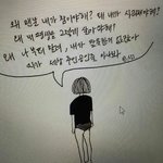 [댓글부탁해] 이거 <b>원본</b> 있는사람