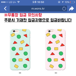 애드랑 급해 골라주라