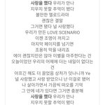 <b>정리</b> 거의 되신분들 이 노래 좋아용ㅠㅠ