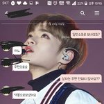 [개깊은빡침] <b>어이</b>가 없닽ㅋ