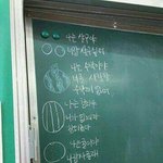 [댓글부탁해] 진짜 엄마 직업땜에 스트레스받아 미치겠어;;