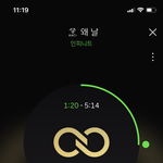 [인피니트] 뭔가 허하지 않아?