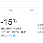 36.5도 사랑의 콘서트!! 국제 위러브유 운동<b>본부</b>(장길자회장)