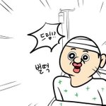 [NCT] 엔<b>시티즌</b>들 현상황