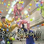 [EXO] 5년<b>연속</b> 차애석상 받는거 보자 우리