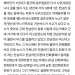 [댓글부탁해] 전남친 꿈 <b>해몽</b>좀 해줄사람 ㅠㅠ
