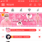 [드루와] <b>와</b> 엑소 박우진 <b>대박</b>이다