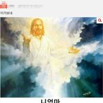 [댓글부탁해] 이거 내가 <b>섭섭</b>할 부분 맞지?