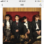 [EXO] 인별 <b>구경</b>가다가 잘생겨서