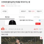 [EXO] ㅁㅊ얘들아 이글이 거의딱2년<b>전이</b>얔ㅋ