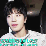 [인피니트] <b>성종</b>이 너무 귀엽쫑
