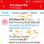 [방탄소년단] 제발 투표인증하고 썸네일 없음 들어가지<b>마</b>!