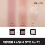 [드루와] 우리학교수능만<b>점자</b>선배ㅋㅋㅋㅋㅋ