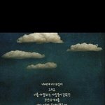 [조언부탁해] 짝<b>남</b> 여친 생겼대ㅅㅂㅋㅋㅋㅋㅎㅋ