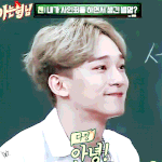 [EXO] 근데종대는<b>입꼬리</b>조카부러워 진짜조카올라가있음