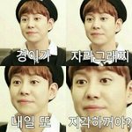 [댓글부탁해] 사랑해 얘들아 난 <b>자러</b>갈게ㅎ