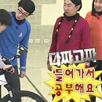 [드루와] 03 <b>수능</b> 공부 어떻게 해;;;