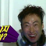 10월<b>달쯤</b>에 괌 간다아ㅏ아ㅏㅏㅏ