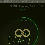 [인피니트] 나만 모르겠는건가?