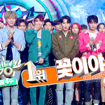 [드루와] 프듀와 한 그룹의 끈질긴 인연