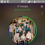 [강다니엘] 녤깅친 <b>콜라보</b>