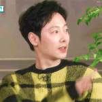 애들아 10글자로 이상형적기 <b>하장</b>