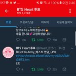 [방탄소년단] ㄹㅇ 이게 무슨<b>상황</b>이냐